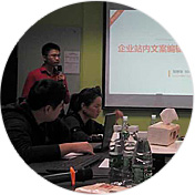 推廣培訓(xùn)、客服培訓(xùn)，培養(yǎng)你的團(tuán)隊(duì)
